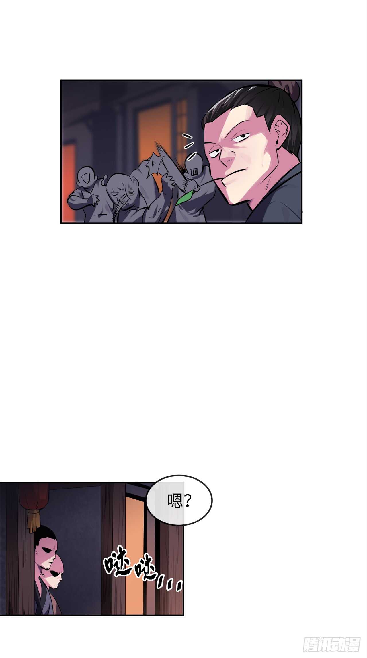99.正面开战46