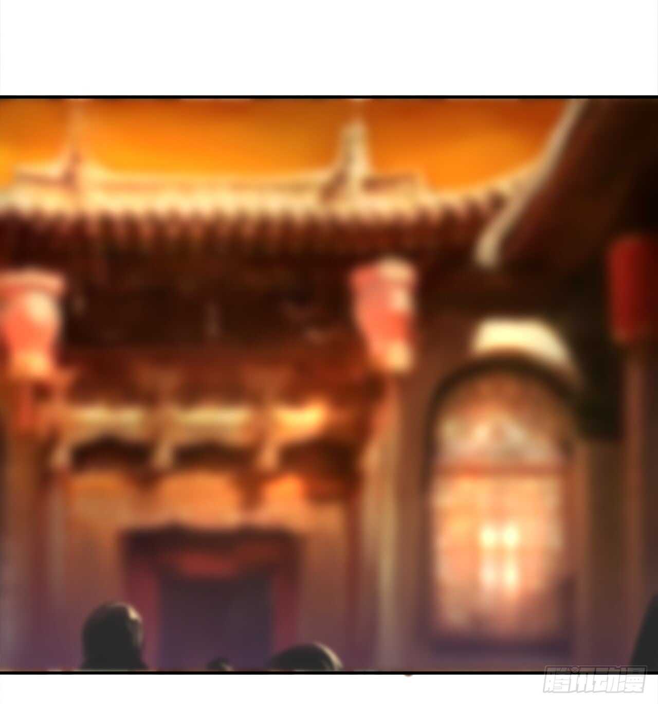 40.修炼之行22