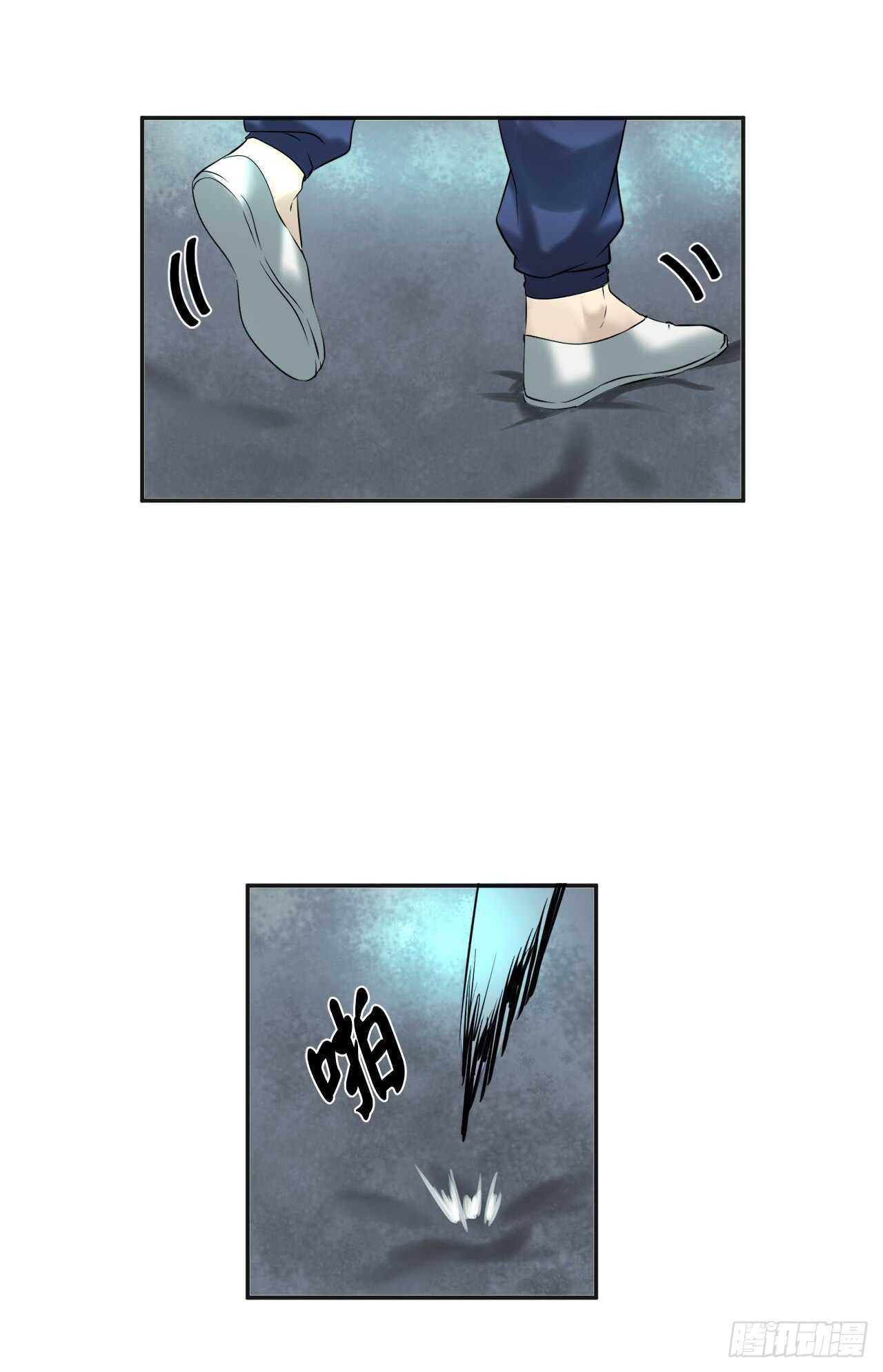 55.越吴三剑41