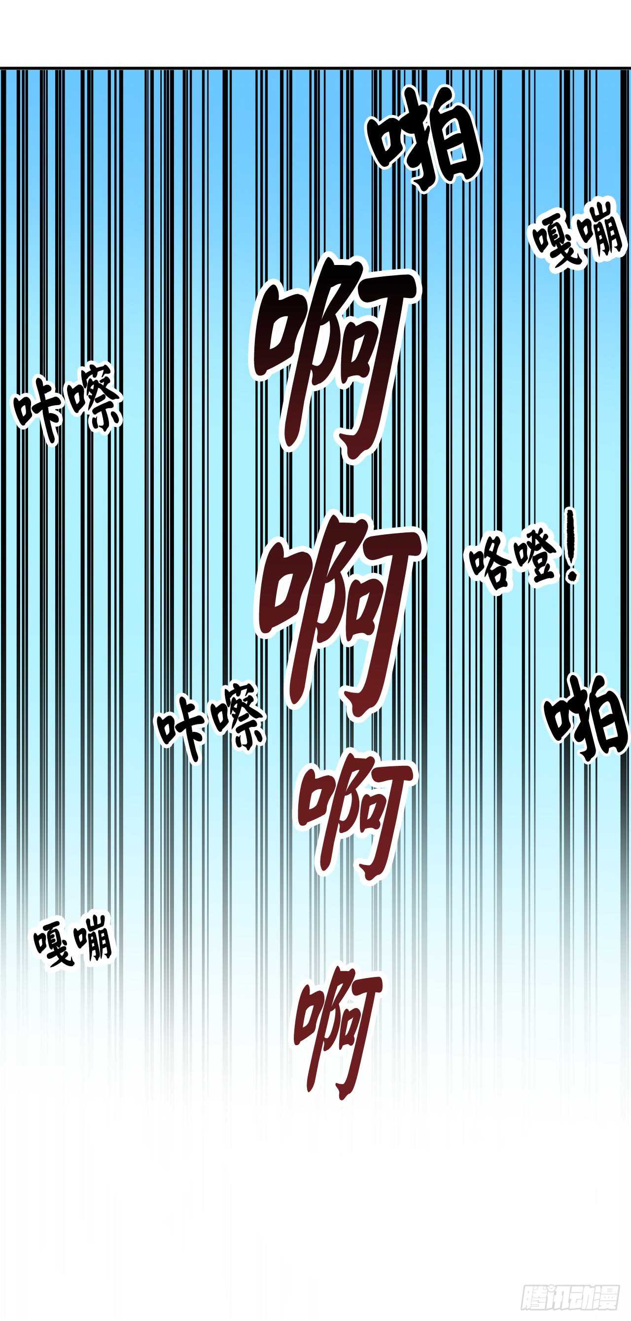 58.金意剑门35