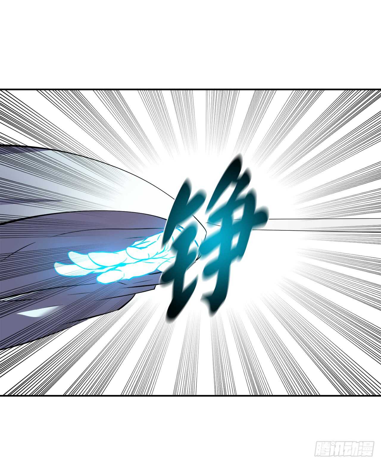 106.素手魔功38