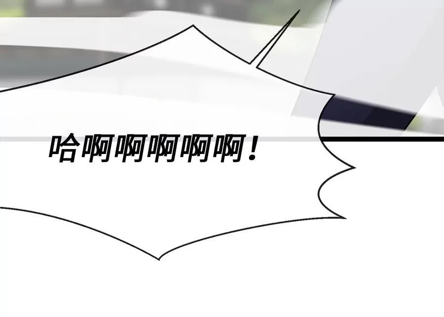 238.盟主之死225