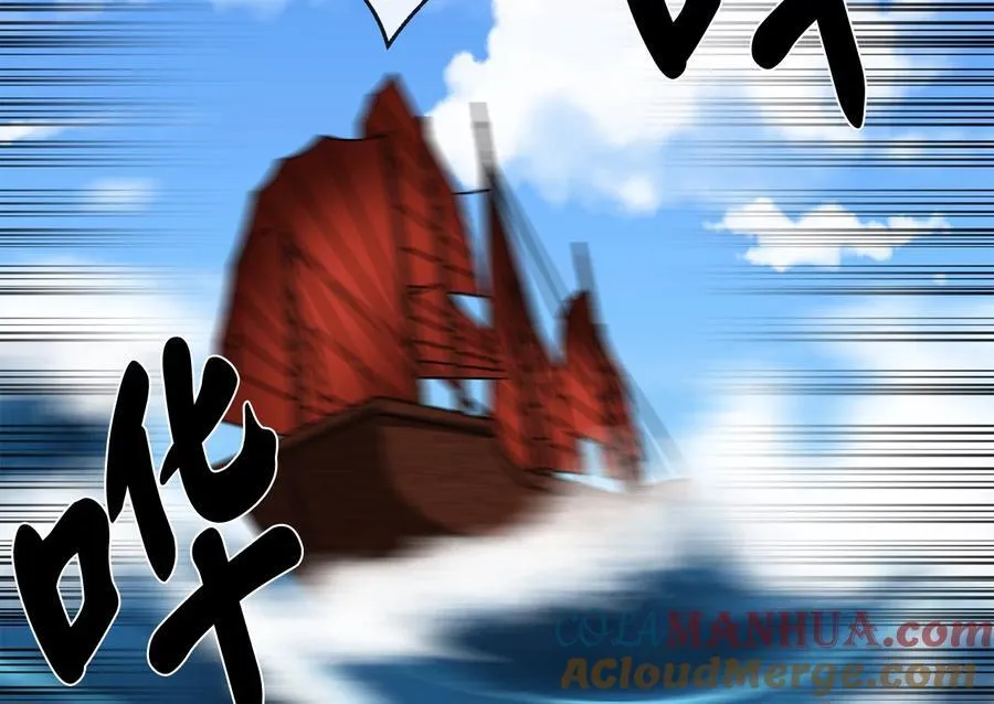 226.好久不见136