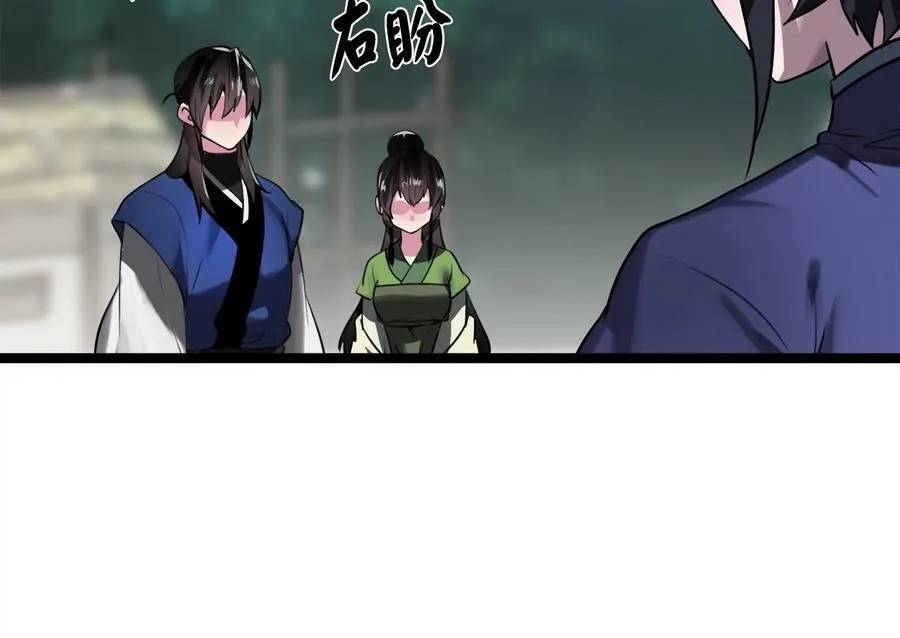 231.大战码头177