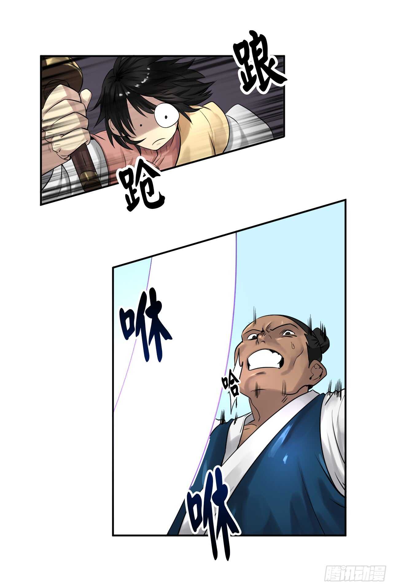 19.挺身而出34