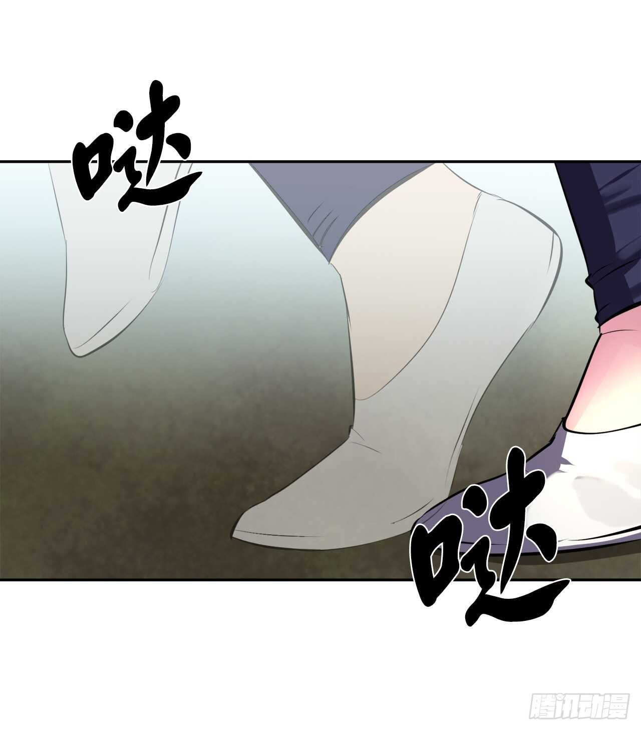 110.人外有人14