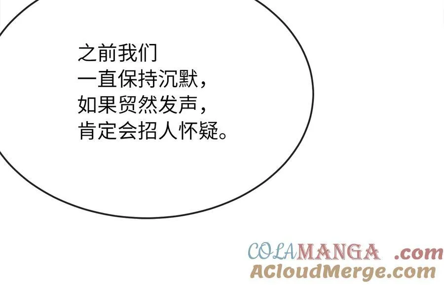 239.局势逆转64