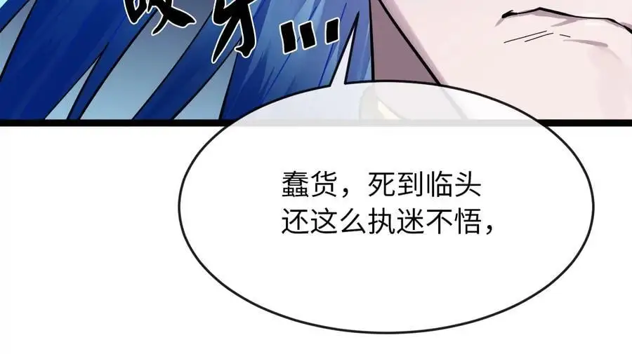 218.南海龙门42