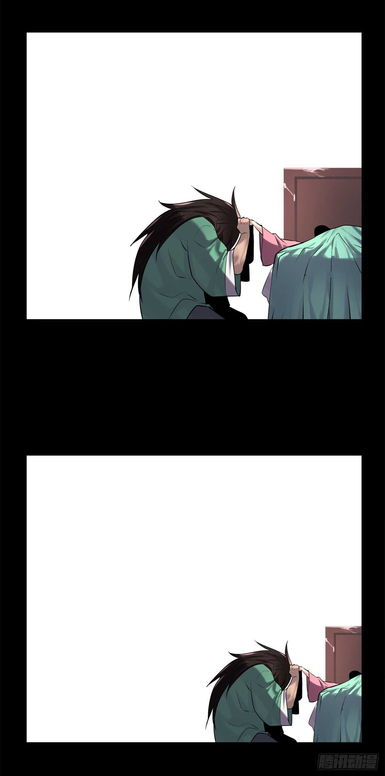 69.血僧秘籍17