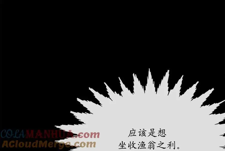 225.逐一击破100