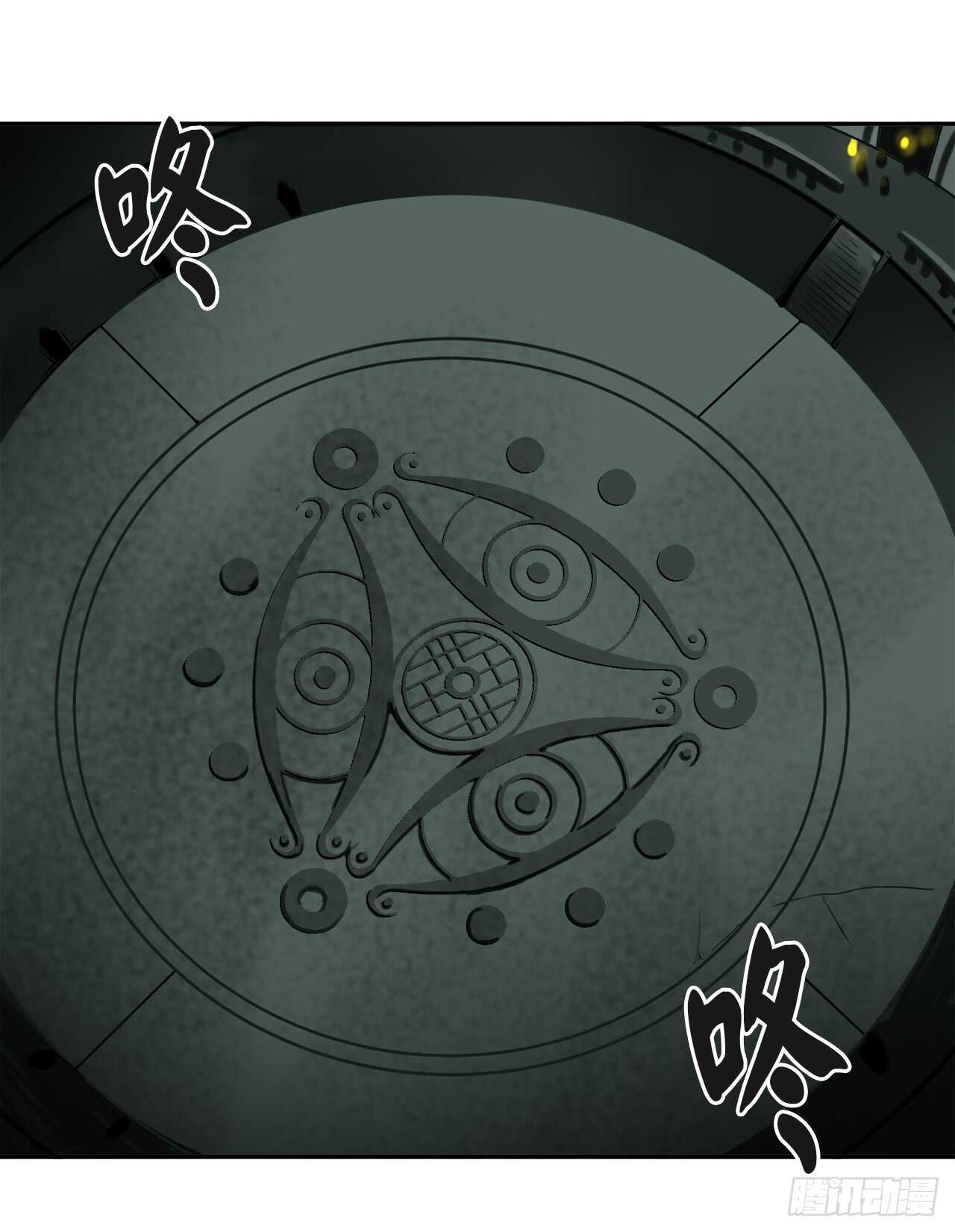 23.探入秘库19