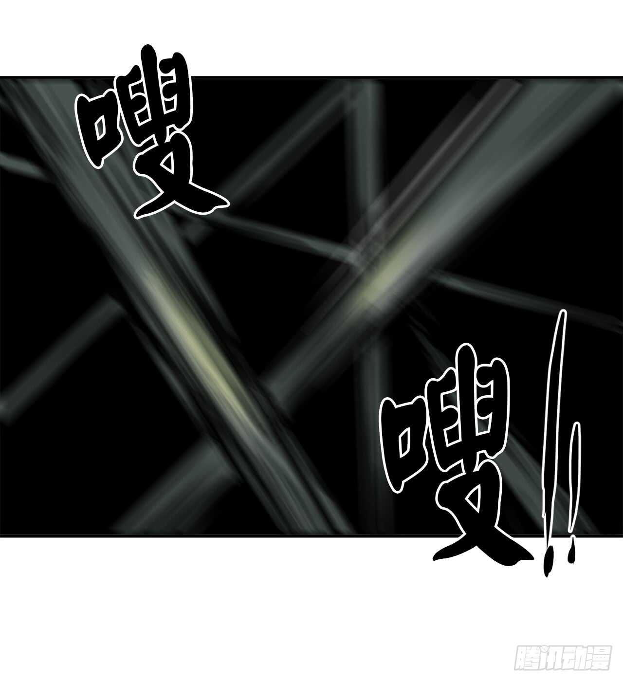 23.探入秘库34