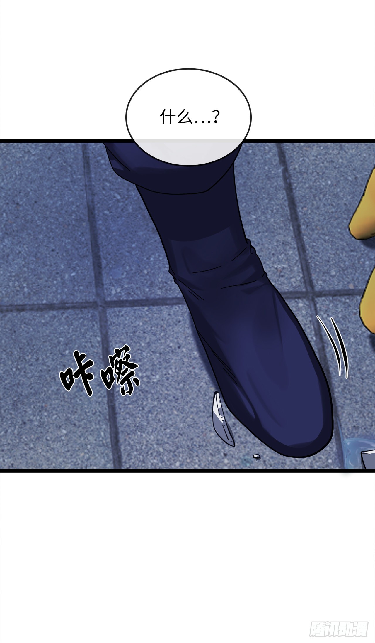 207.我不想输91