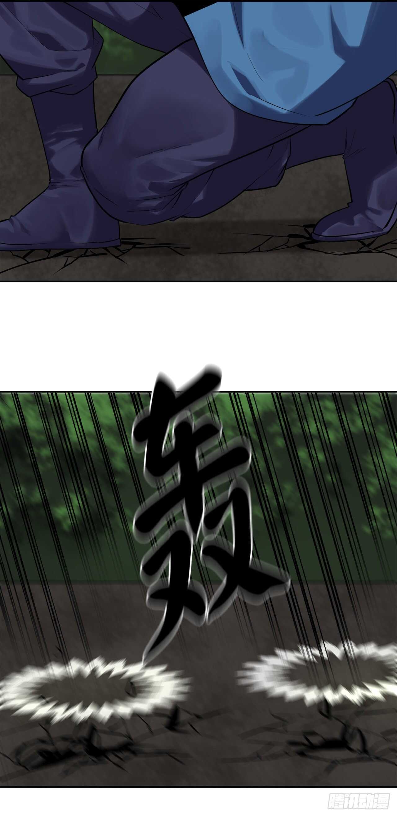 148.势均力敌17