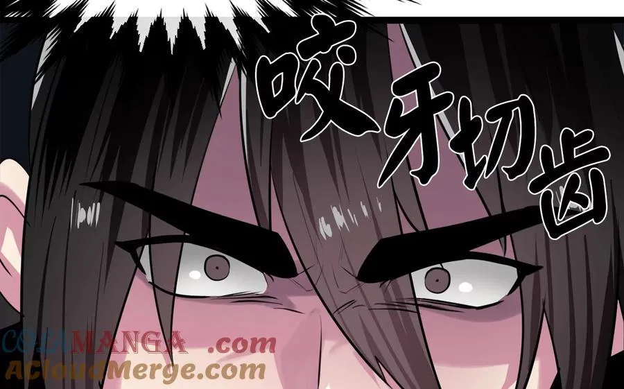 231.大战码头8