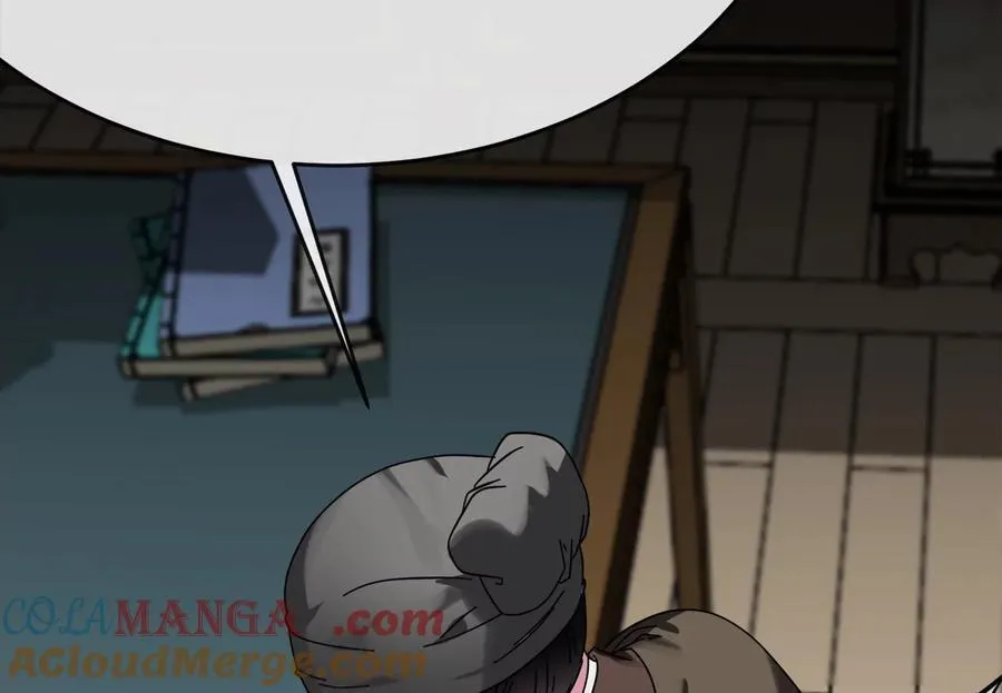 239.局势逆转52