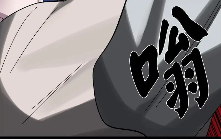 225.逐一击破122