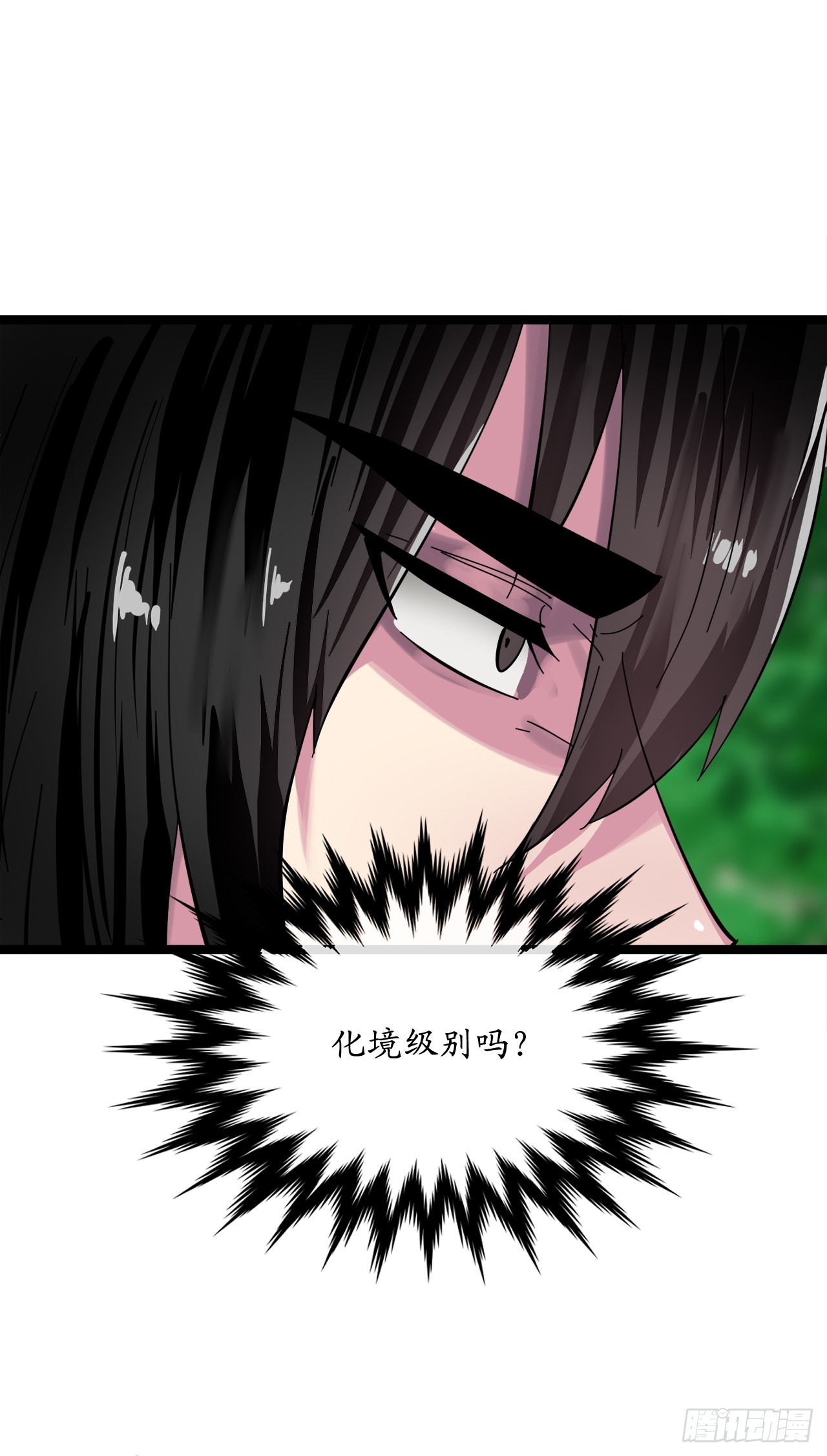 211.谁是叛徒29