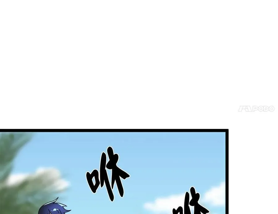 226.好久不见117