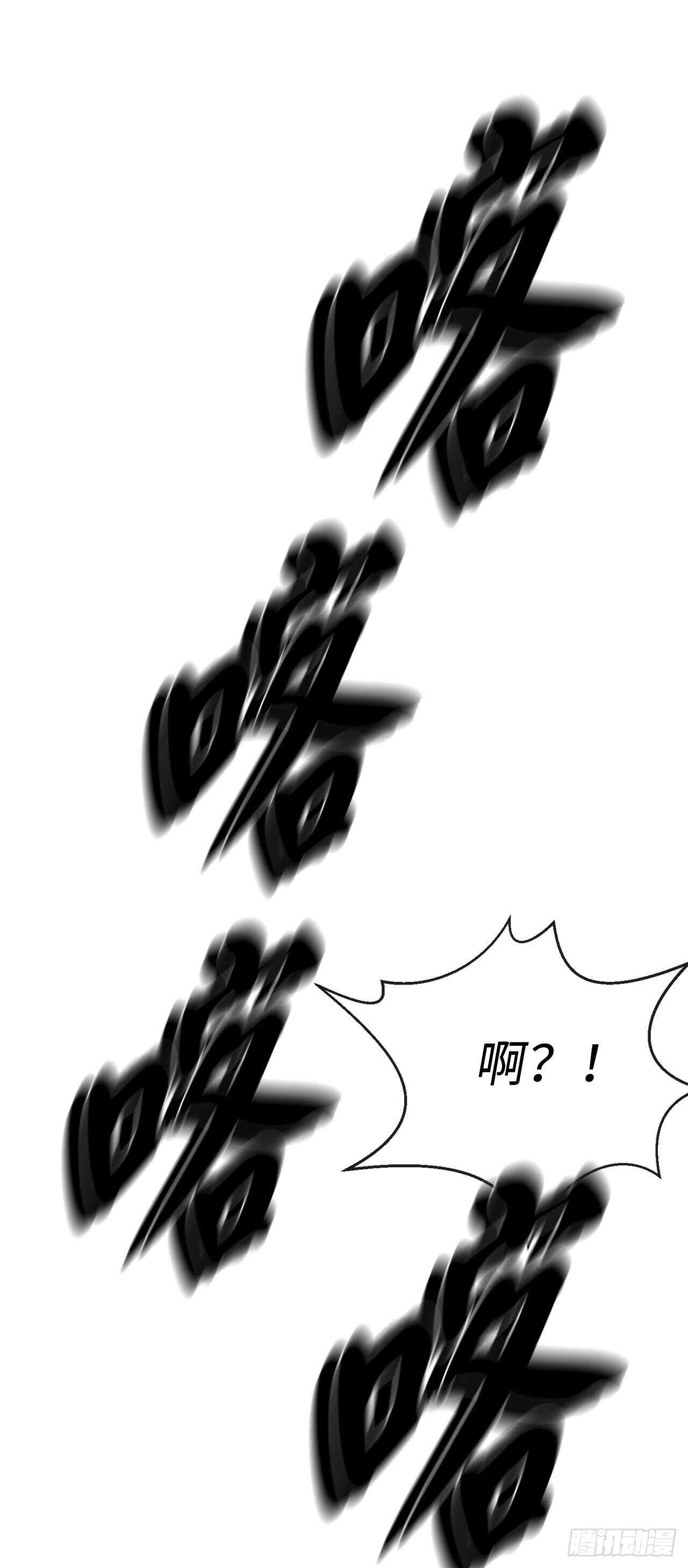114.饿鬼毒素12