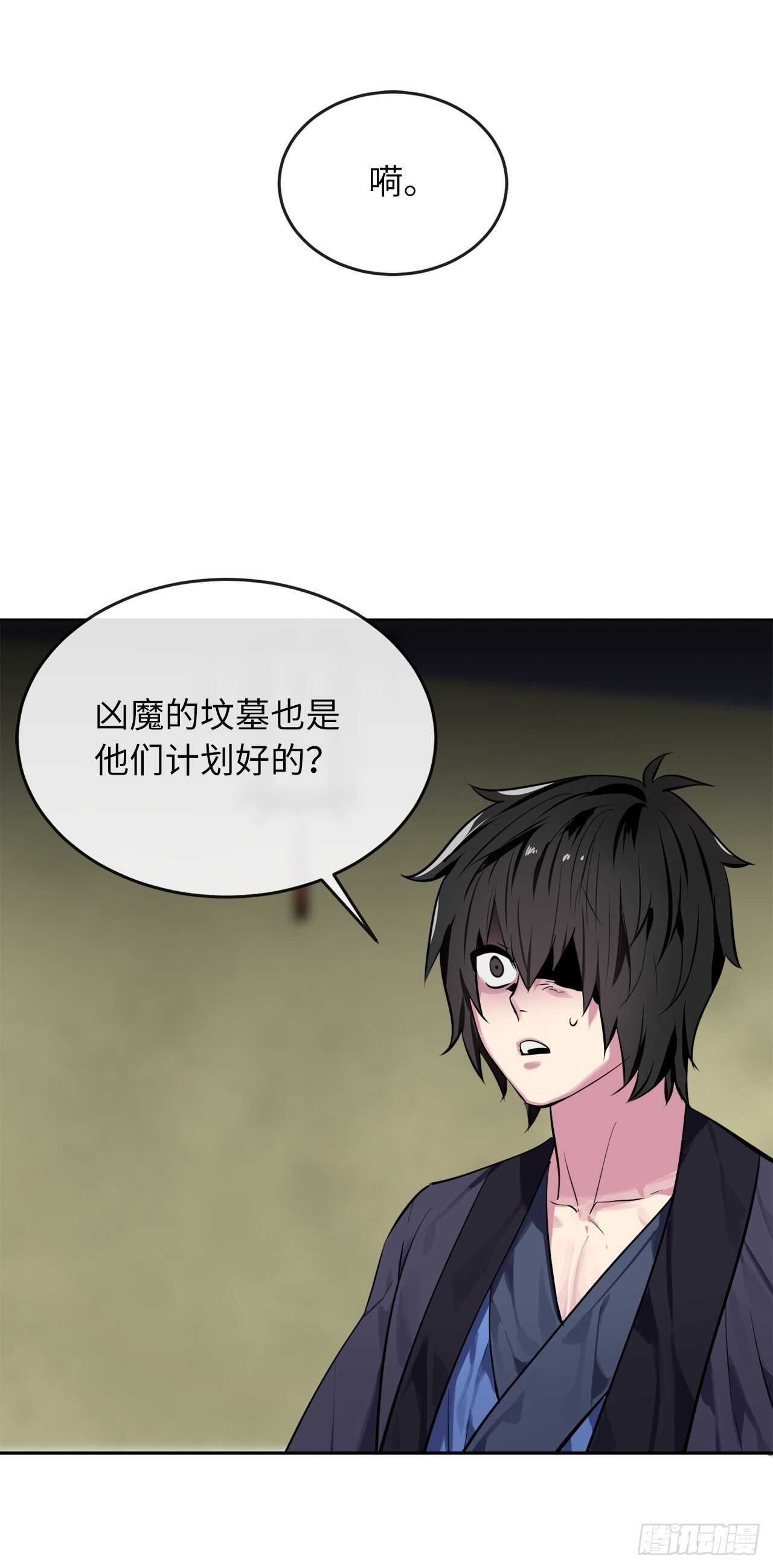 125.义气联盟13