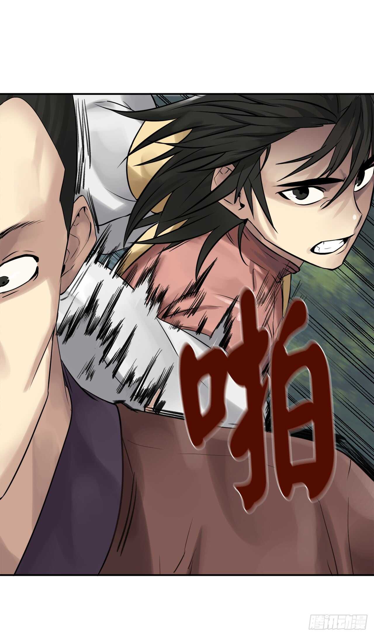 34.并肩作战4