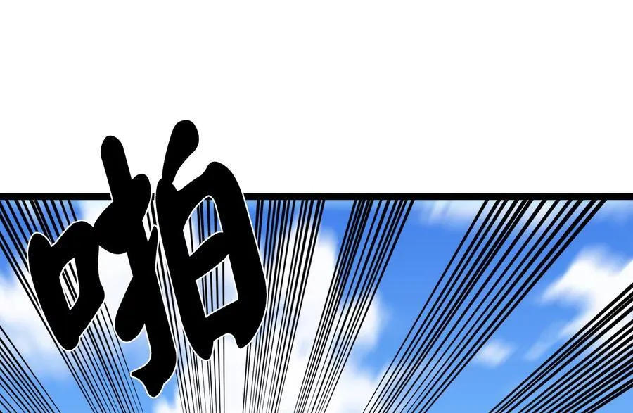 230.海上偷袭219