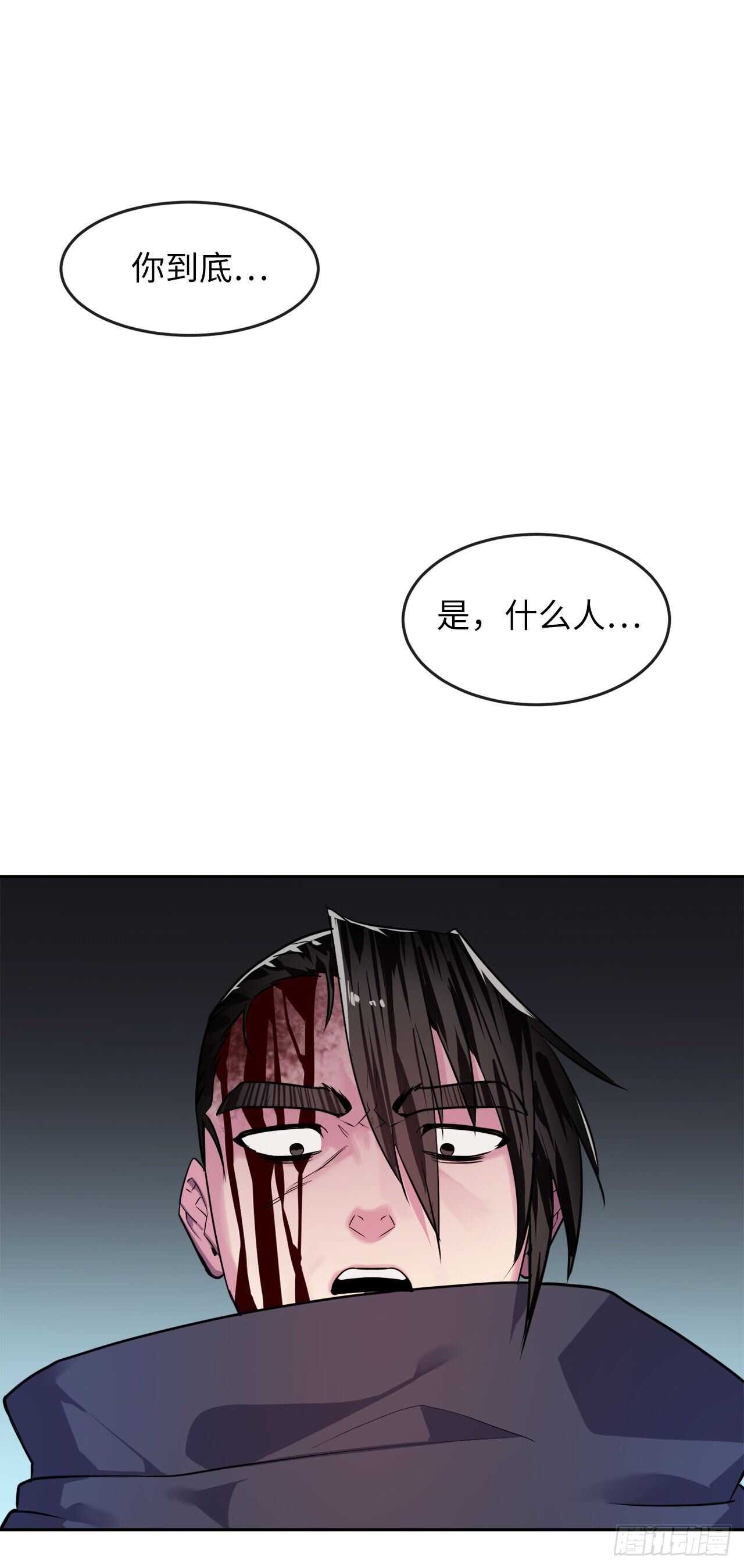 139.一招击倒74