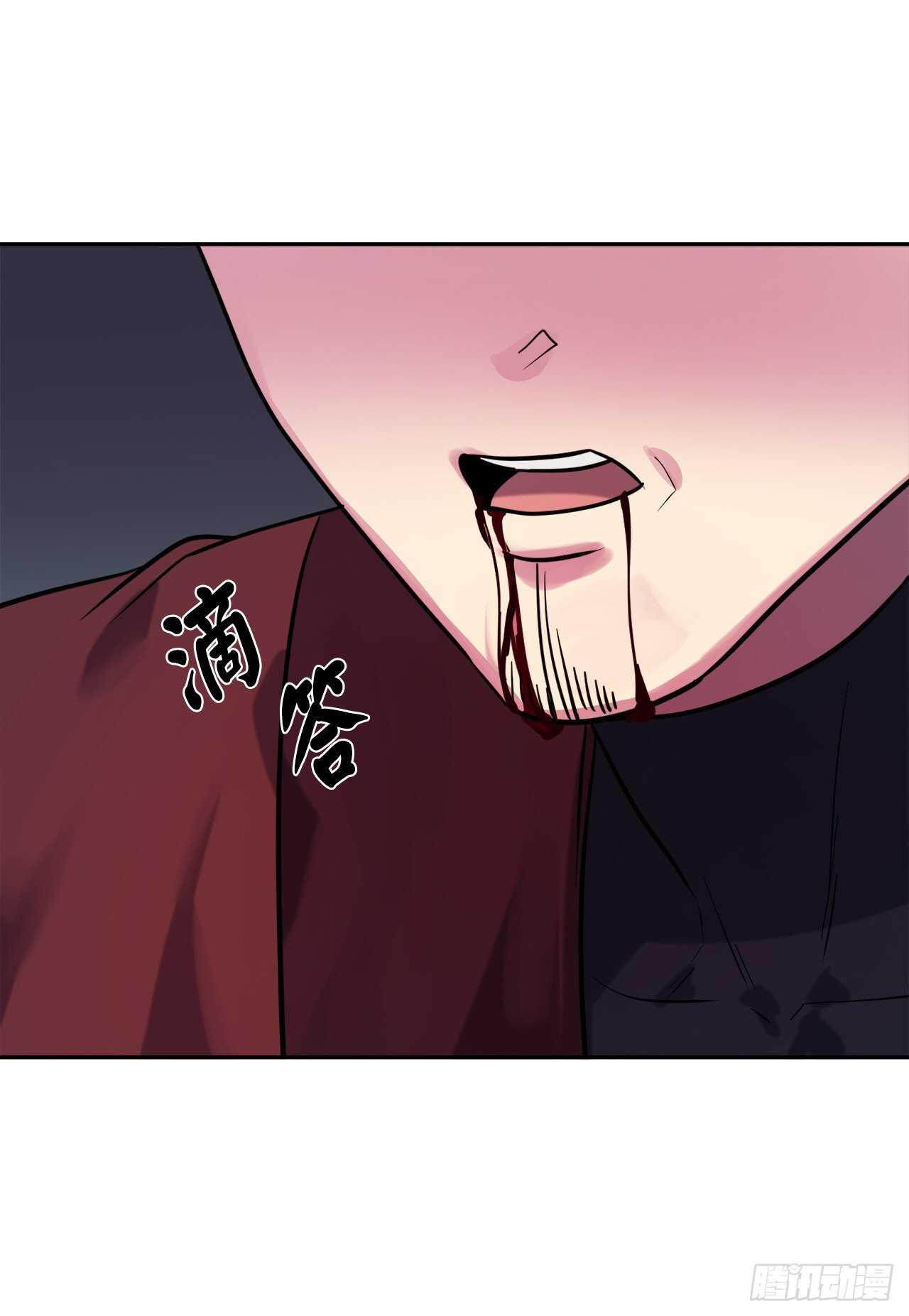 140.逐个击破20