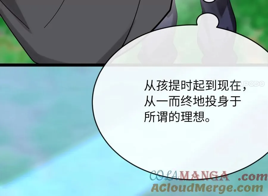236.主动认输120
