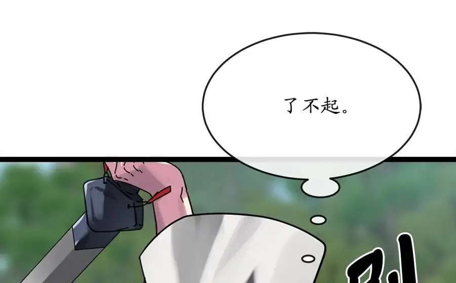 218.南海龙门239