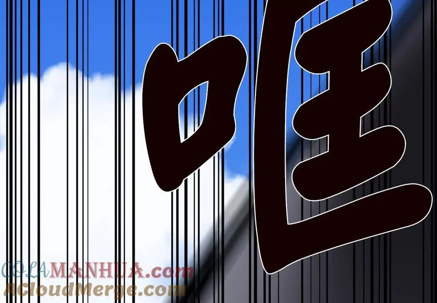 228.致命弱点80