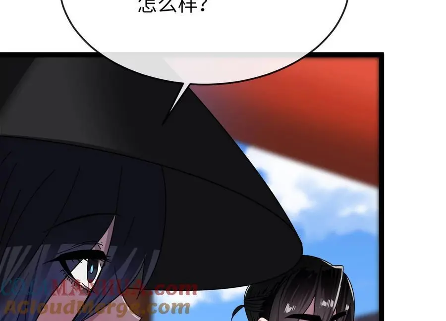 220.船上美人168