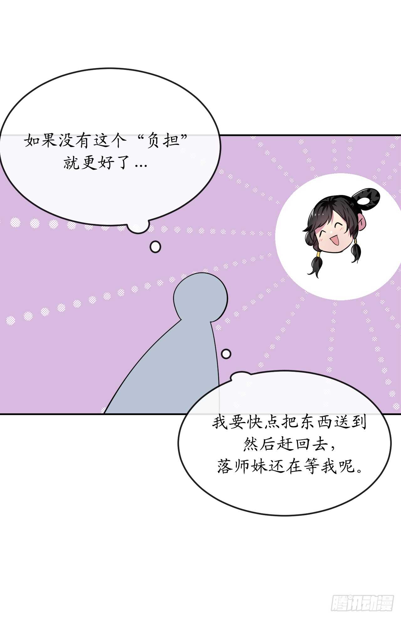 108.神拳洪高28