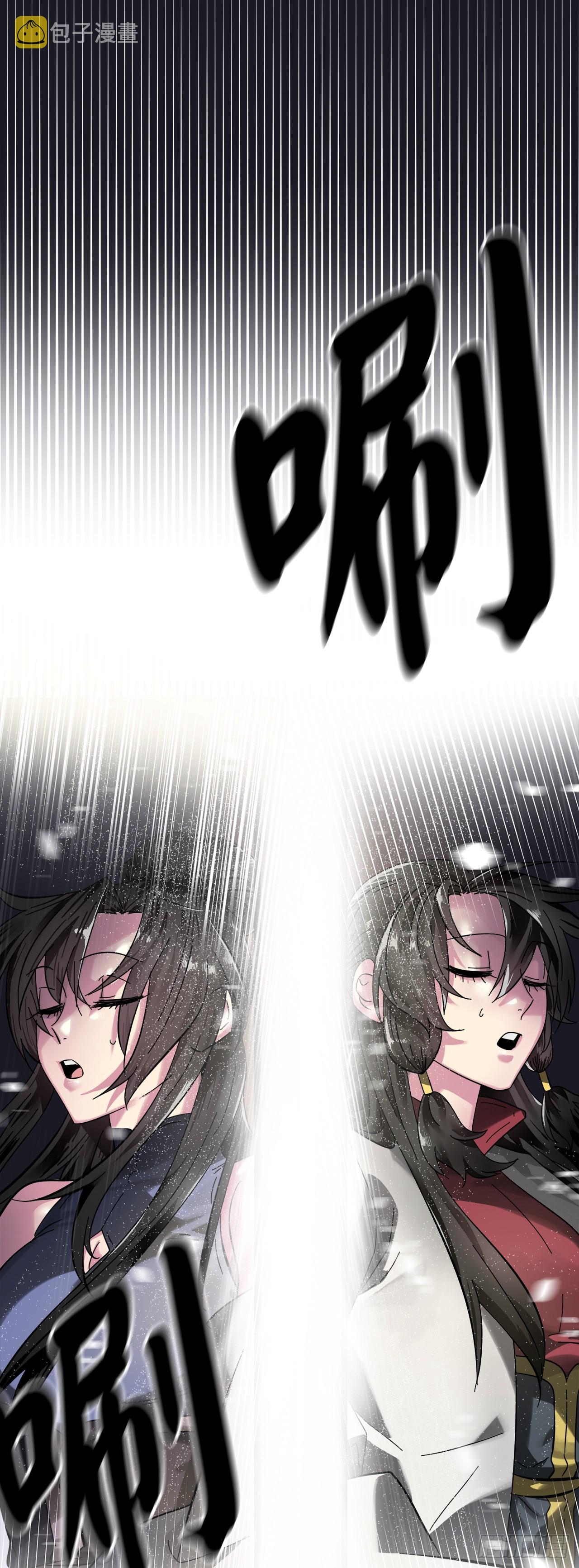 215.聪颖师妹11