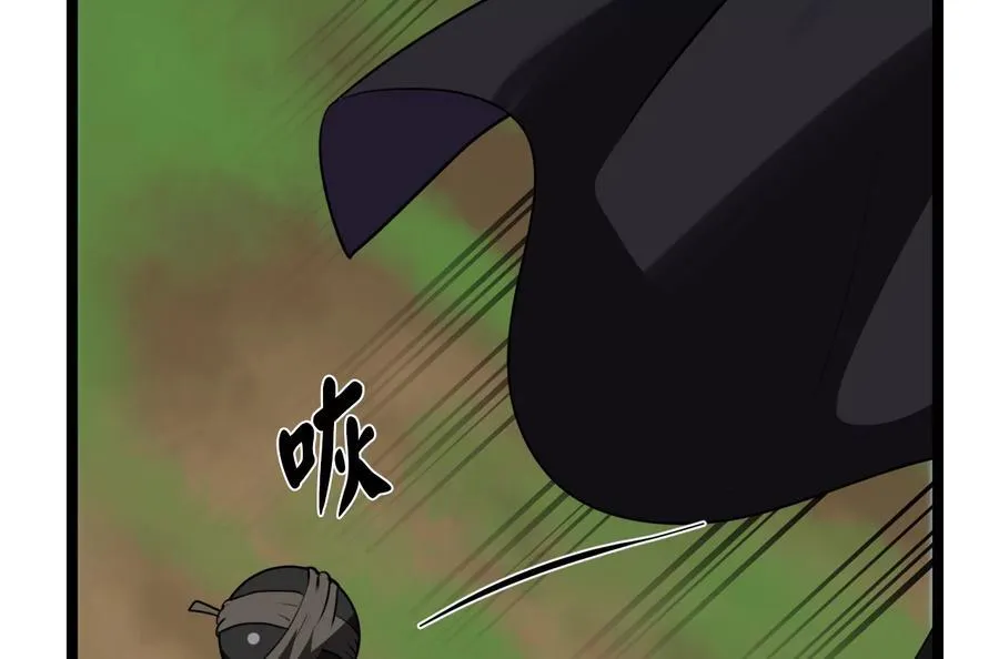 231.大战码头159