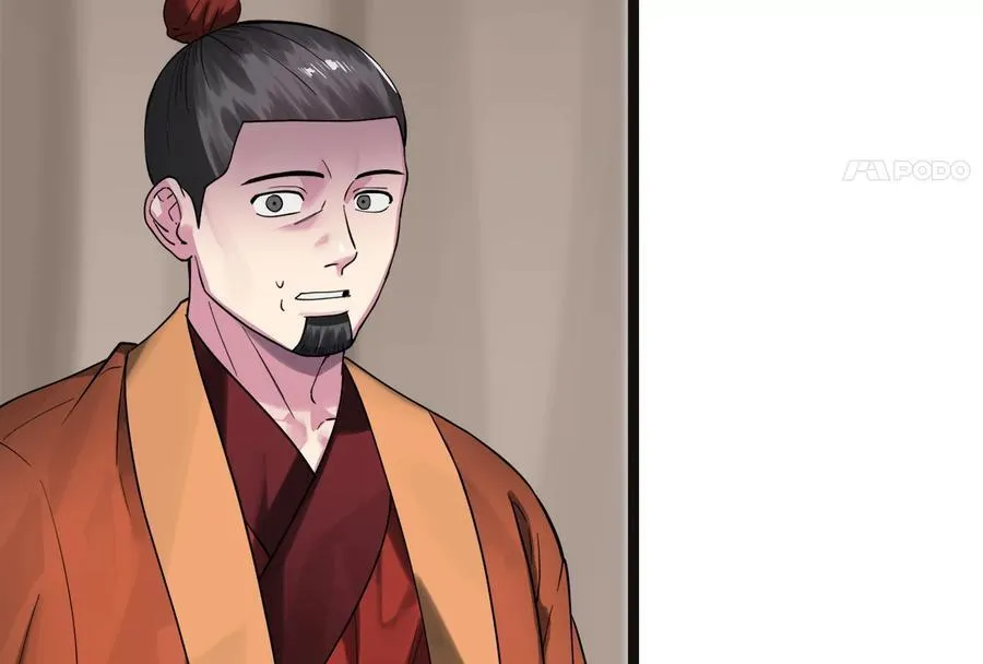 243.战乱开始98
