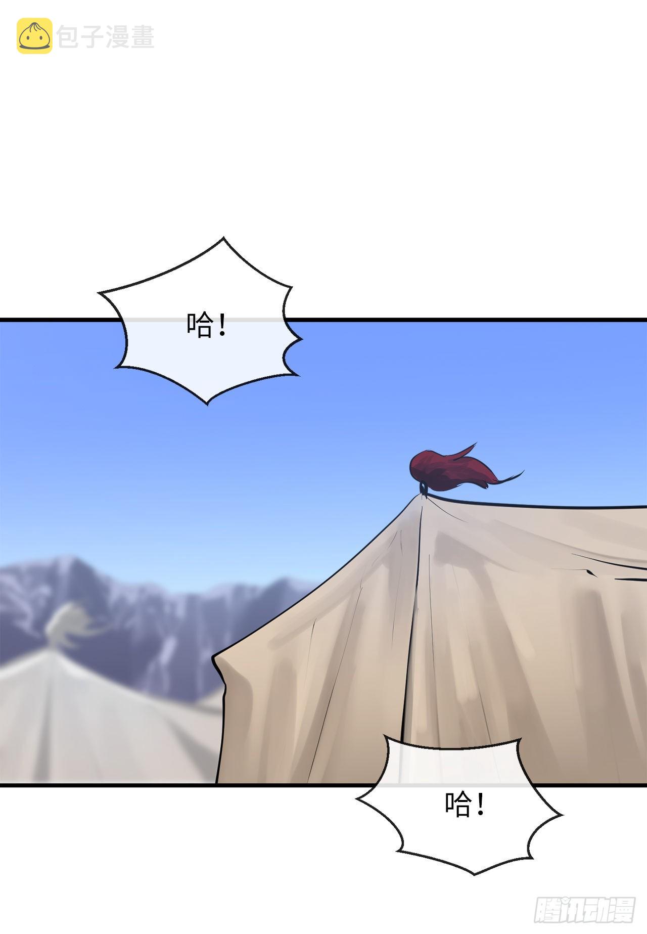 191.以音杀人1