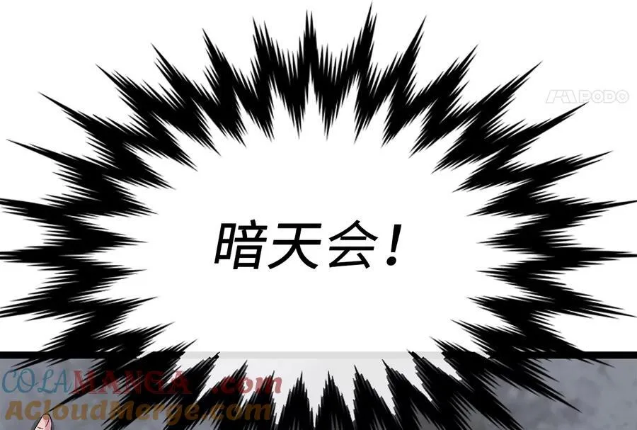 230.海上偷袭232