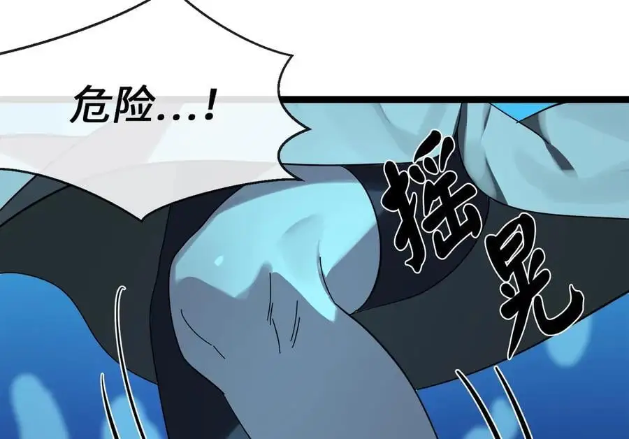 224.多谢带路79