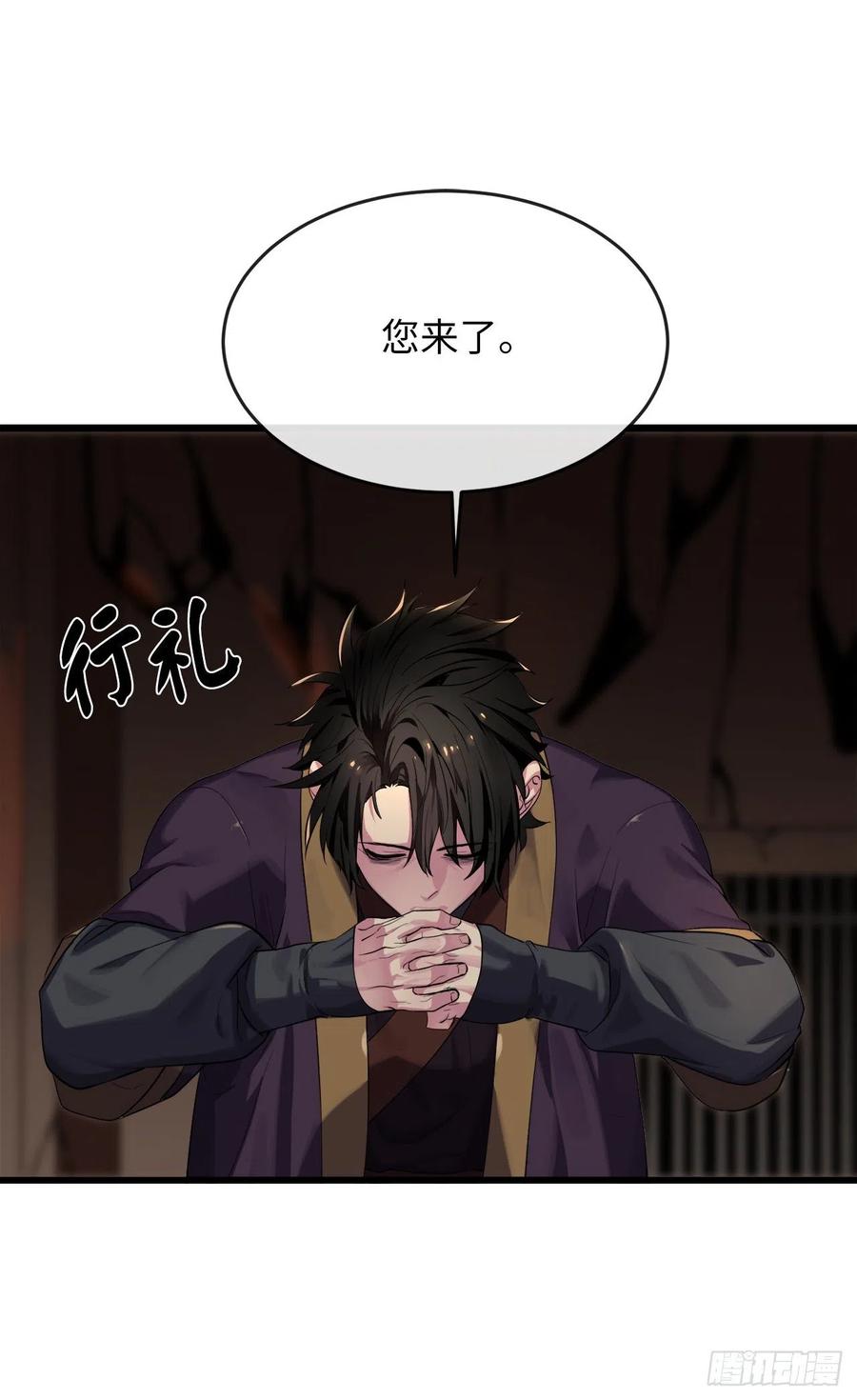 182.战乱时代1