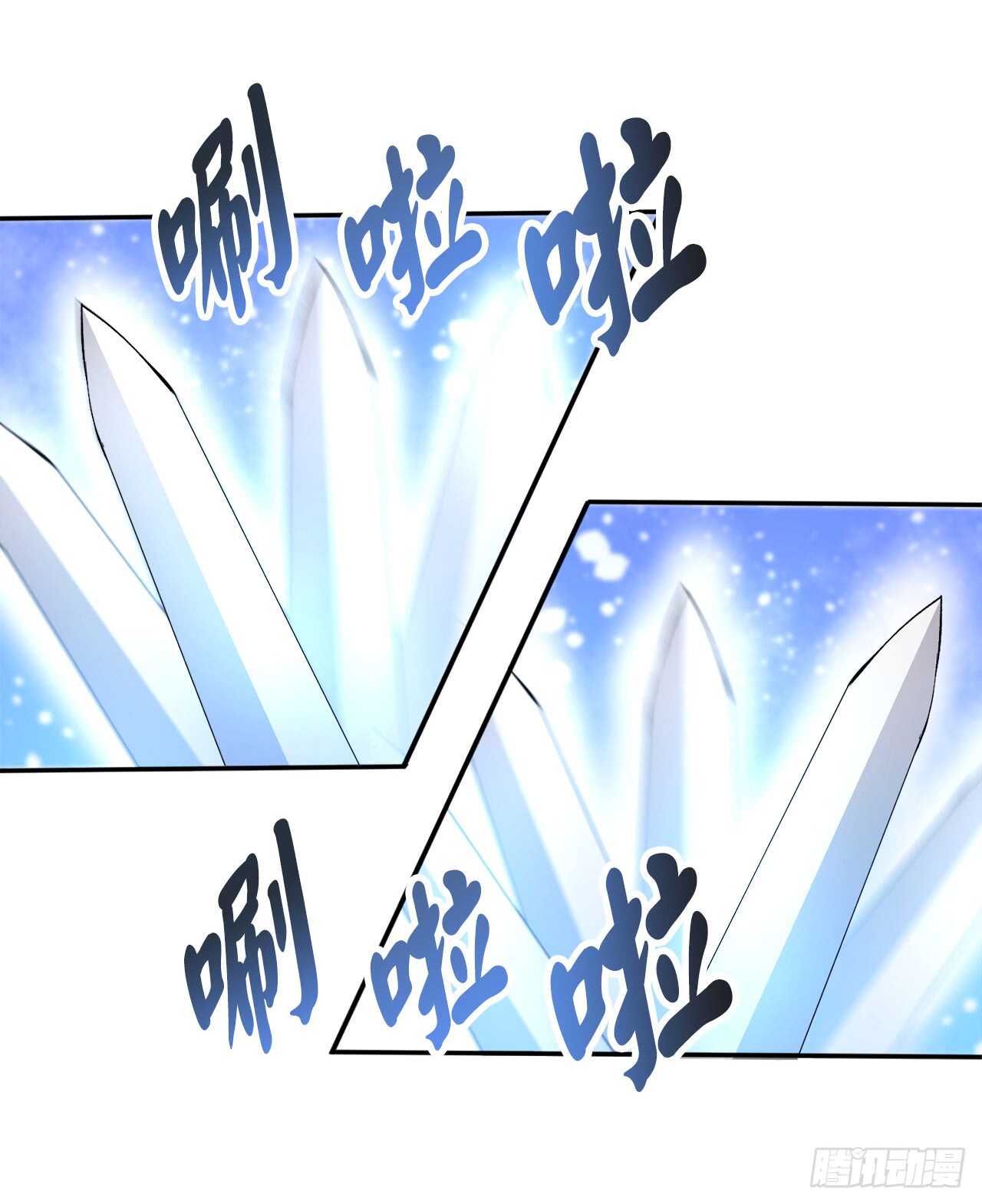 67.罡气较量42