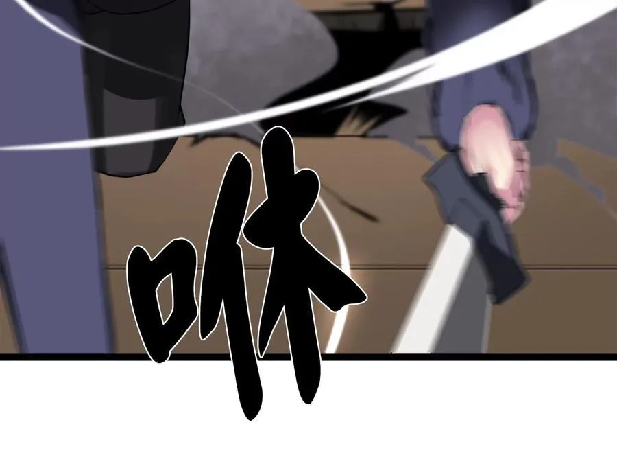 231.大战码头95