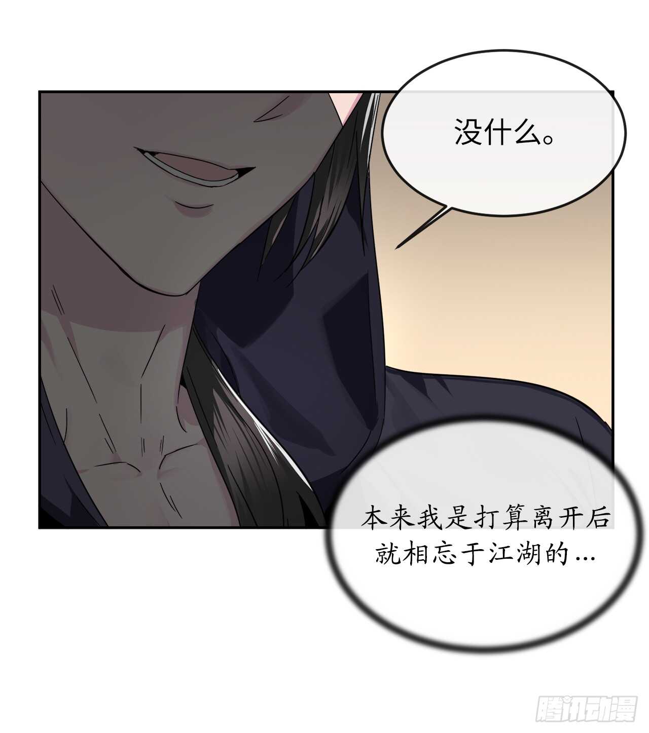 107.石窟修炼21