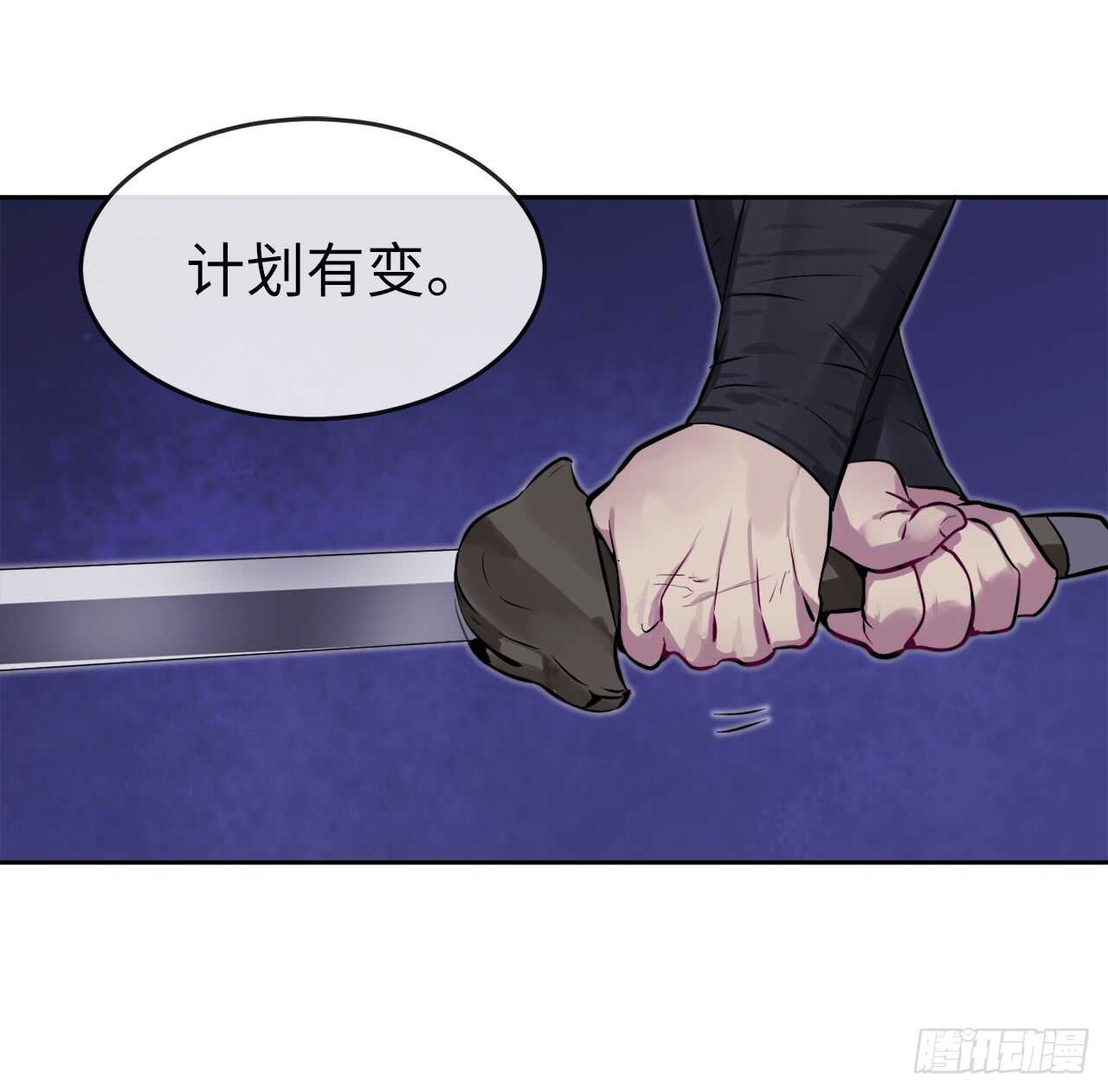 74.武林怪杰59