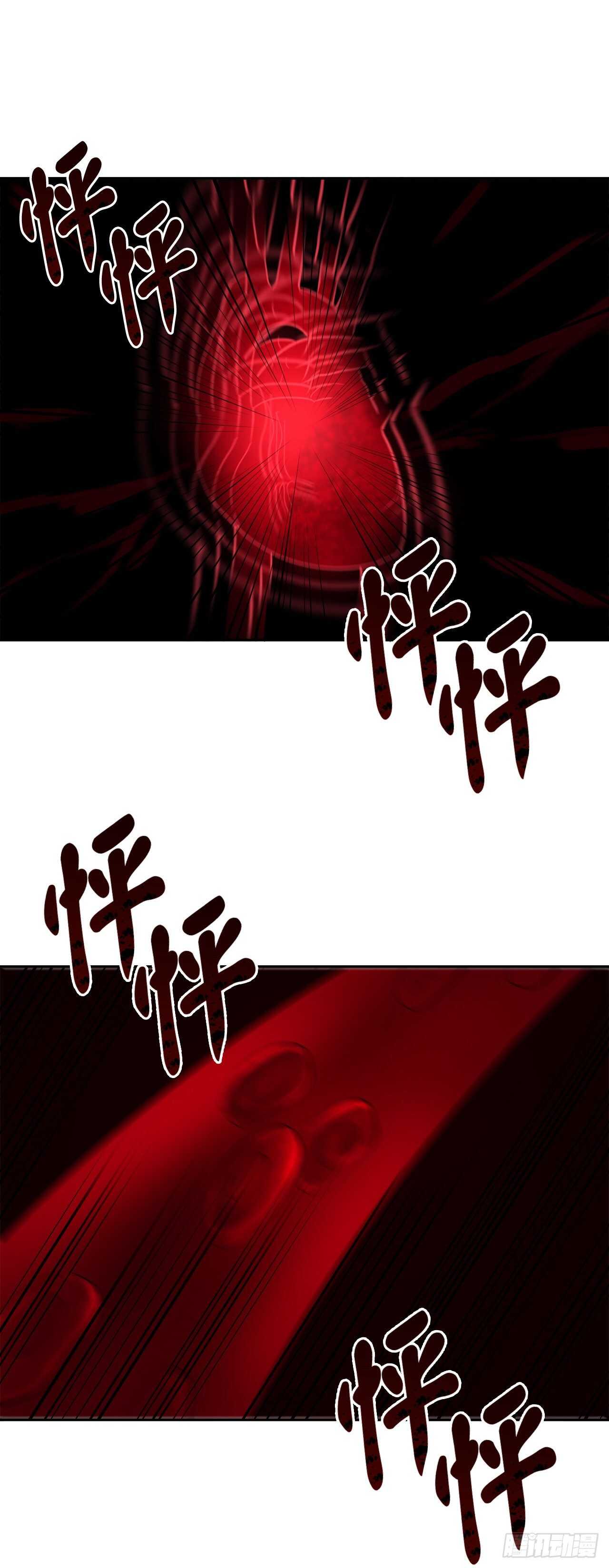 135.父子相斗30