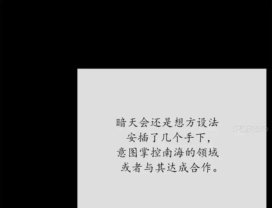 222.引蛇出洞10