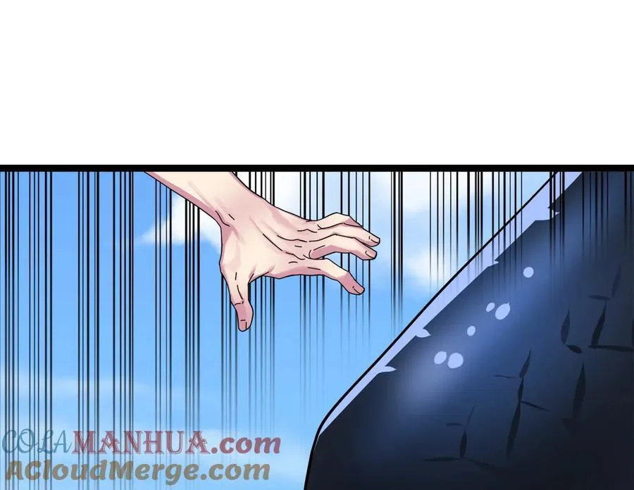 227.幕后元凶188