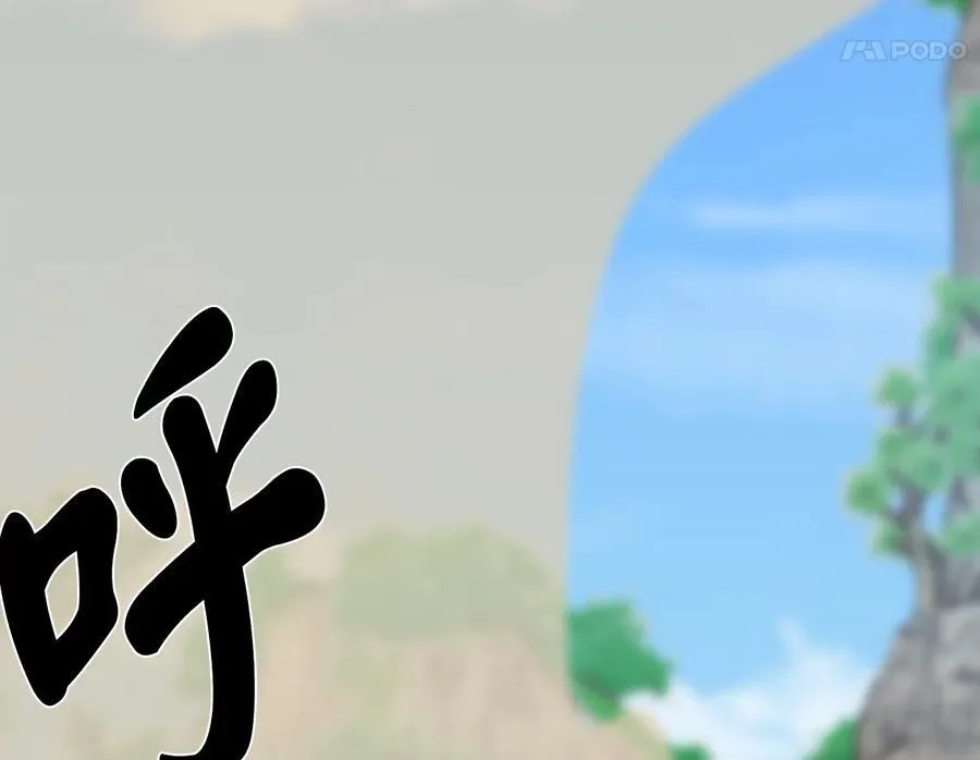 236.主动认输59