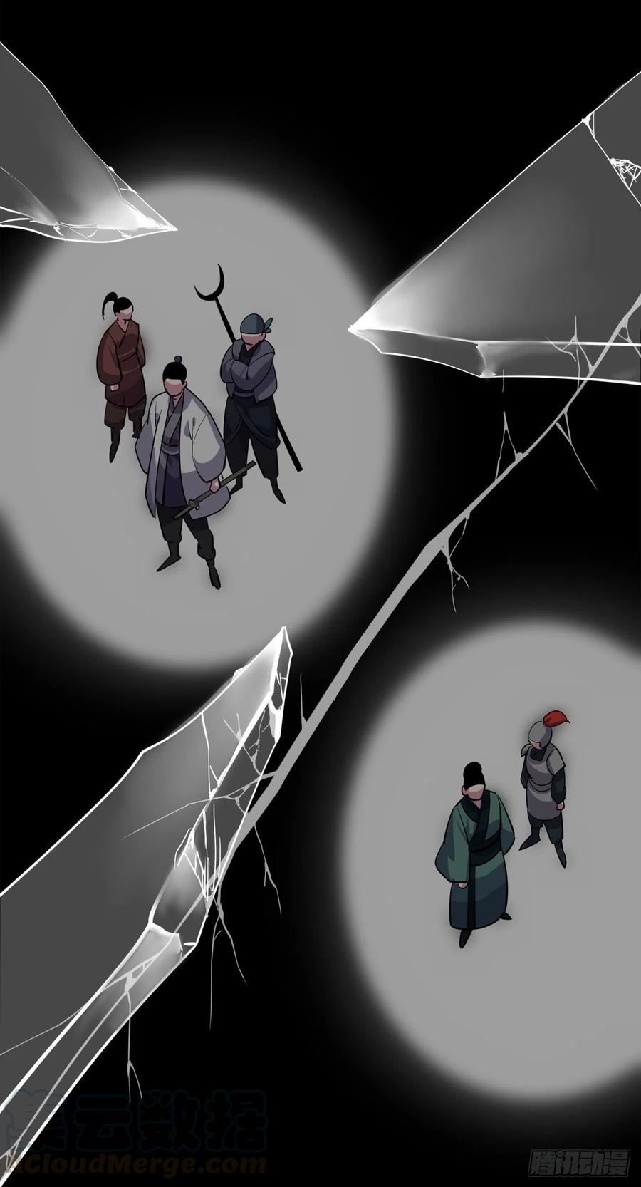 180.魔教异动48
